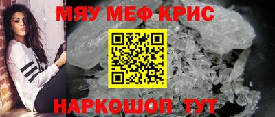 ГАЛЛЮЦИНОГЕННЫЕ ГРИБЫ Бердск