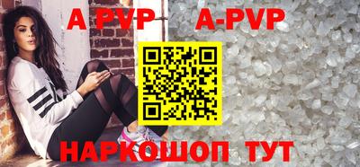 хмурый Белореченск