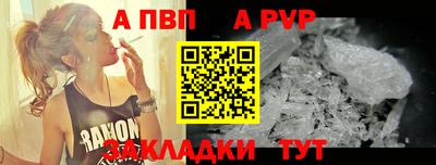 хмурый Белореченск