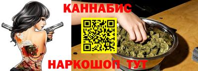 хмурый Белореченск