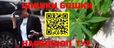прущая мука Белорецк