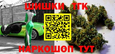 хмурый Белореченск