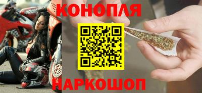 прущая мука Белорецк