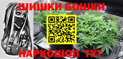 прущая мука Белорецк
