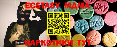 прущая мука Белорецк
