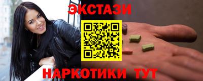 прущая мука Белорецк