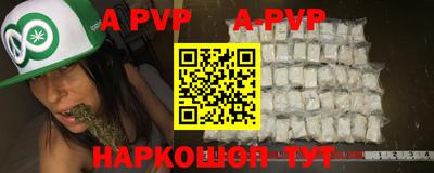 ГАЛЛЮЦИНОГЕННЫЕ ГРИБЫ Бердск
