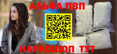 ГАЛЛЮЦИНОГЕННЫЕ ГРИБЫ Бердск