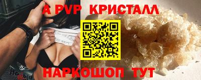 хмурый Белореченск