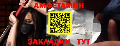 ГАЛЛЮЦИНОГЕННЫЕ ГРИБЫ Бердск