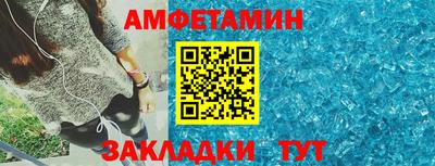 хмурый Белореченск