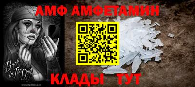 ГАЛЛЮЦИНОГЕННЫЕ ГРИБЫ Бердск