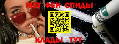 ГАЛЛЮЦИНОГЕННЫЕ ГРИБЫ Бердск