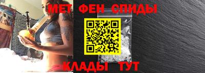 прущая мука Белорецк
