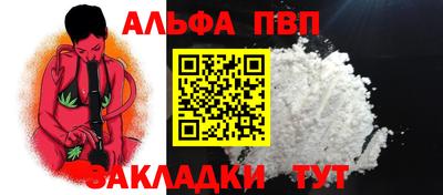 ГАЛЛЮЦИНОГЕННЫЕ ГРИБЫ Бердск