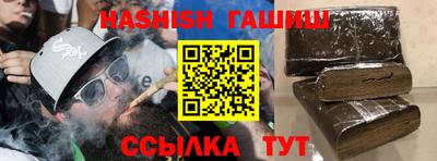 хмурый Белореченск