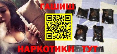 ГАЛЛЮЦИНОГЕННЫЕ ГРИБЫ Бердск