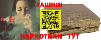ГАЛЛЮЦИНОГЕННЫЕ ГРИБЫ Бердск