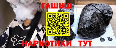 прущая мука Белорецк