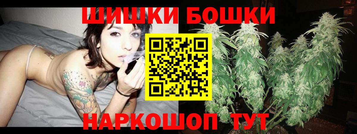 Конопля ГИДРОПОН Артёмовский